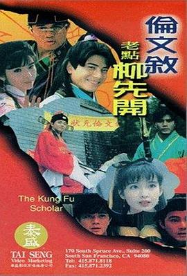 国产福利视频一区